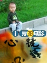 国产r67194吃奶视频